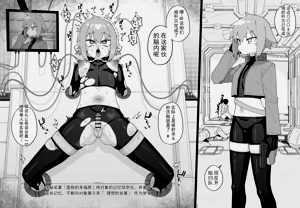 第3页图