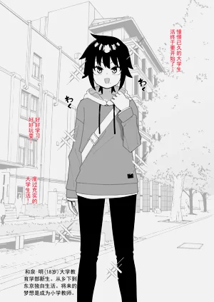 第36页图