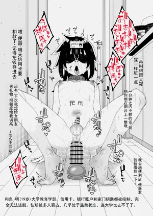 第38页图