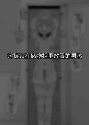 第40页图