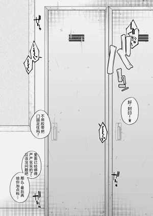 第42页图