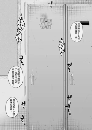 第44页图