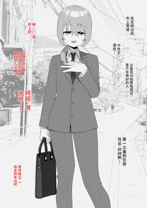 第48页图