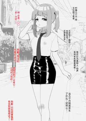 第50页图