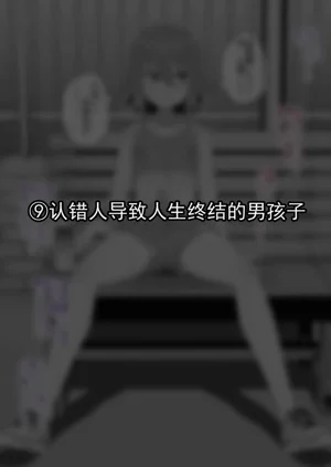 第52页图