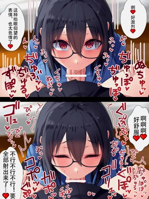 第14页图