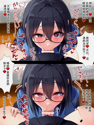 第17页图