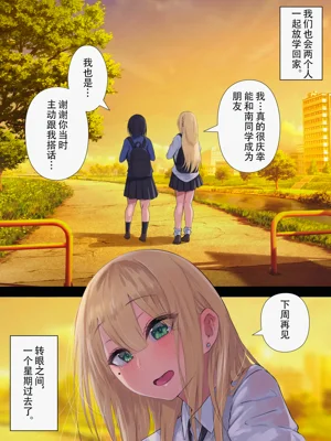 第21页图