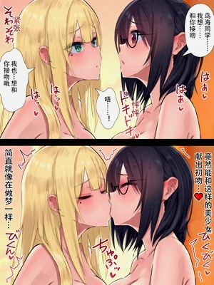 第24页图