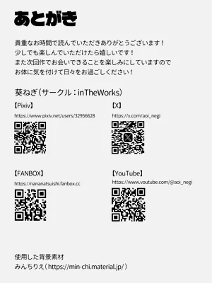 第48页图