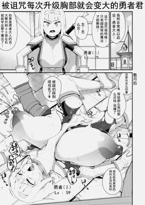 第16页图