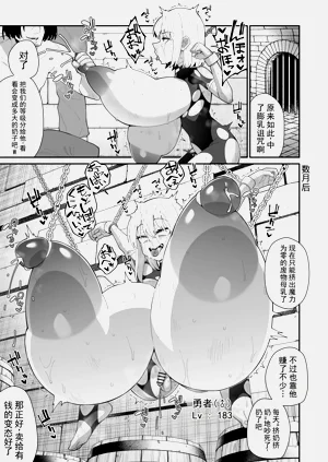 第17页图