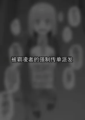 第18页图