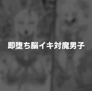 第23页图