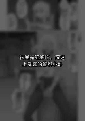 第27页图