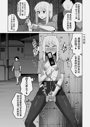 第28页图