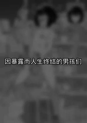 第30页图
