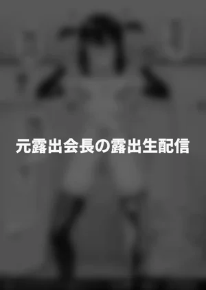 第37页图