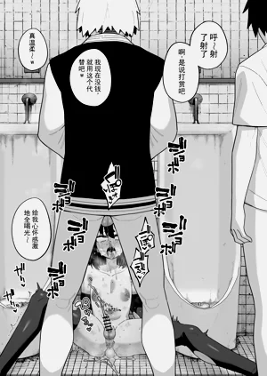 第46页图