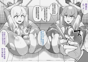 第50页图