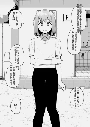 第57页图