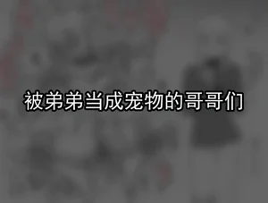第63页图