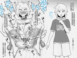 第65页图