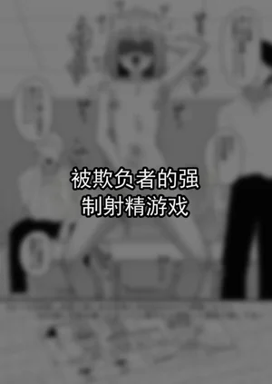 第11頁圖