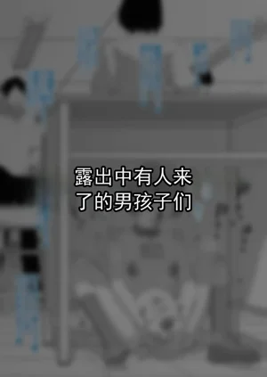 第21頁圖