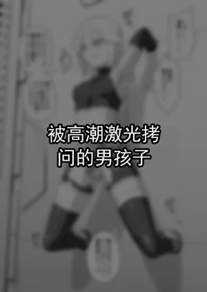 第26頁圖