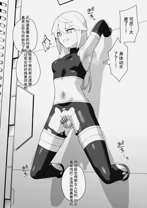 第27頁圖