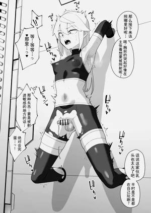 第31頁圖