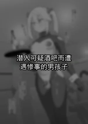 第41頁圖