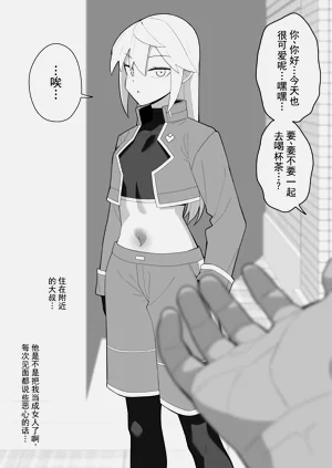 第48頁圖