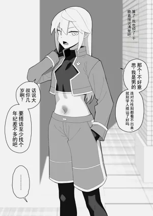 第49頁圖