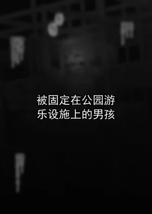 第5頁圖
