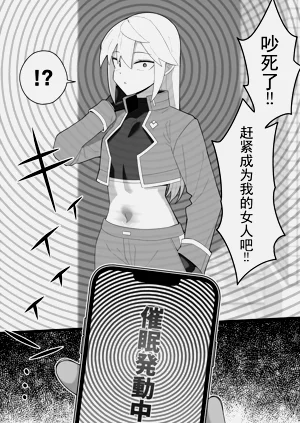 第50頁圖