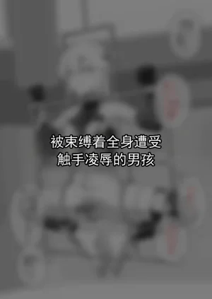 第54頁圖