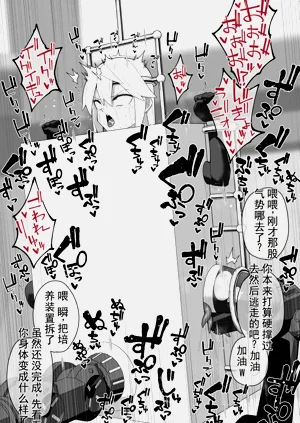 第57頁圖