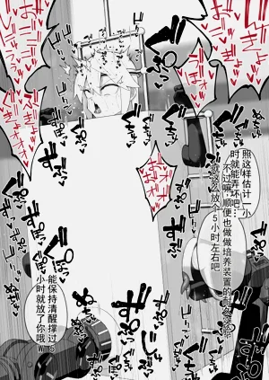 第60頁圖