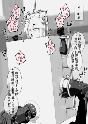第61頁圖