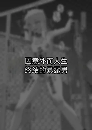 第63頁圖