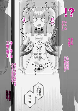 第71頁圖