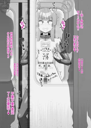 第72頁圖