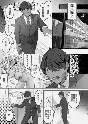 第18頁圖