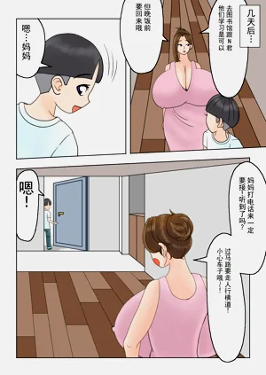 第17頁圖