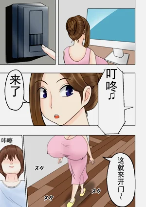 第18頁圖