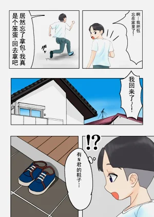 第31頁圖