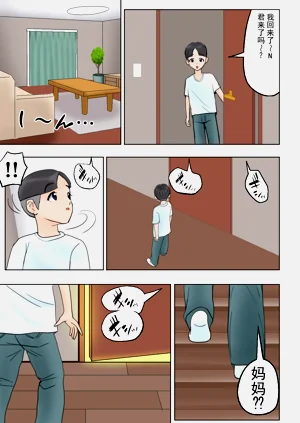 第32頁圖