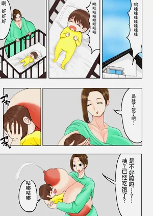 第44頁圖